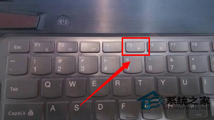 笔记本Win7系统蓝牙在哪里打开?