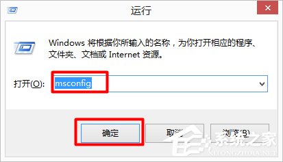 Win7和Win10双系统如何删除一个