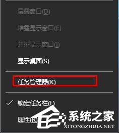 Win10怎么禁止开机启动项?Win10禁止开