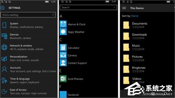 Win10七大版本区别在哪?