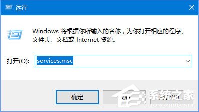 Win10不显示文件名怎么办?