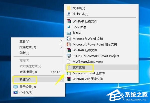 Win10系统获取trustedinstaller权限