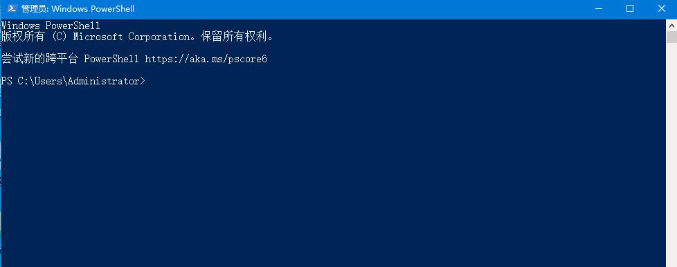 Win10底部任务栏无响应怎么办?Win10电