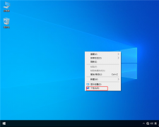 Win10补丁KB5026361如何卸载？KB5026361卸载教程
