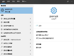Win10自带显示fps怎么开？
