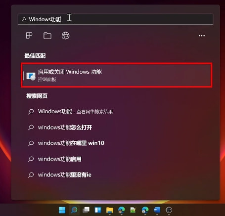 Win7连接共享打印机失败0x00004005怎么办?