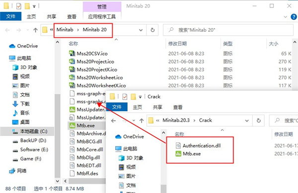 Minitab 20 V20.3 绿色中文版