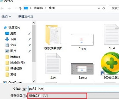 Win10没有组策略编辑器怎么办?Win10没有组策略编辑器的解决方法