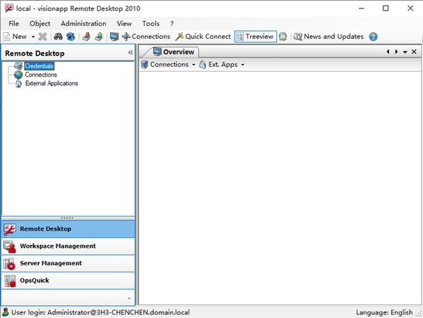 Visionapp Remote Desktop(远程桌面控制) V2020 绿色版