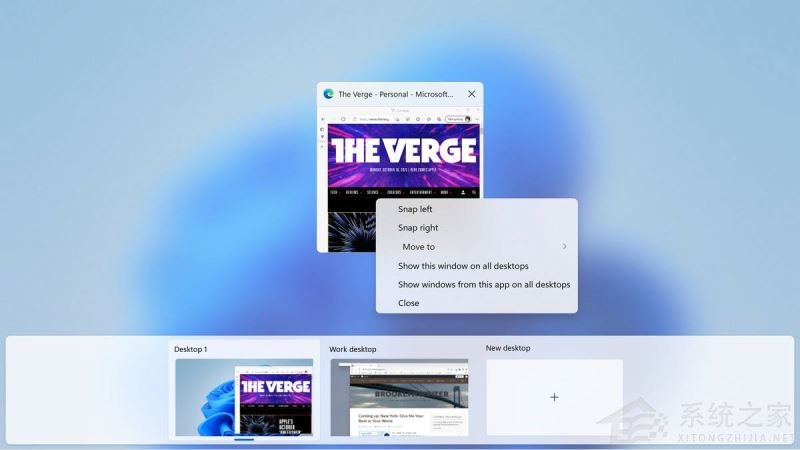 如何在Win11正式版中创建虚拟桌面?Win11正式版创建虚拟桌面的方法