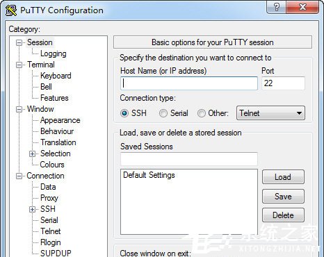PuTTY(专业ssh超级终端) V0.76 官方中文版