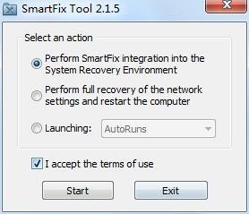 SmartFix Tool(系统修复工具) V2.3.15.0 免费版