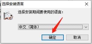 IsoBuster Pro V4.8 中文绿色版