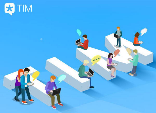 腾讯TIM V3.3.5.22018 精简版
