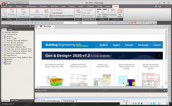 MidasGen V8.0 绿色免费版