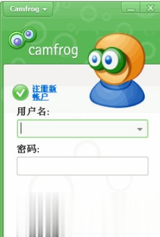 康福中国2020(康福聊天室) V6.42.729 最新版