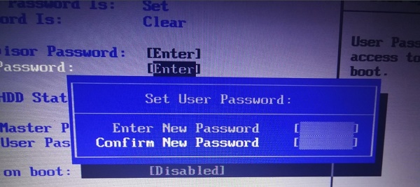 Win7如何修改bios密码?Win7修改bios密码的方法