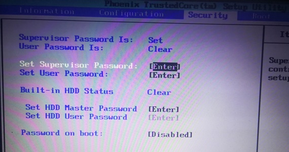 Win7如何修改bios密码?Win7修改bios密码的方法