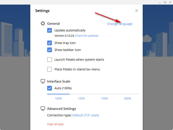 Potato Chat(即时聊天工具) V1.10.20306 官方版