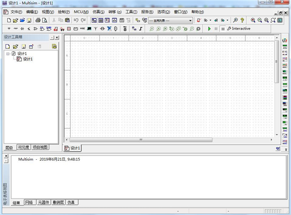 Multisim(仿真电路设计软件) V14.2 免费版