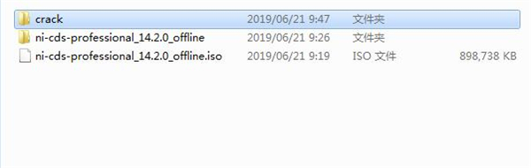 Multisim(仿真电路设计软件) V14.2 免费版