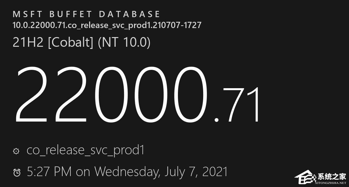 Win11 KB5004252离线更新补丁 官方版