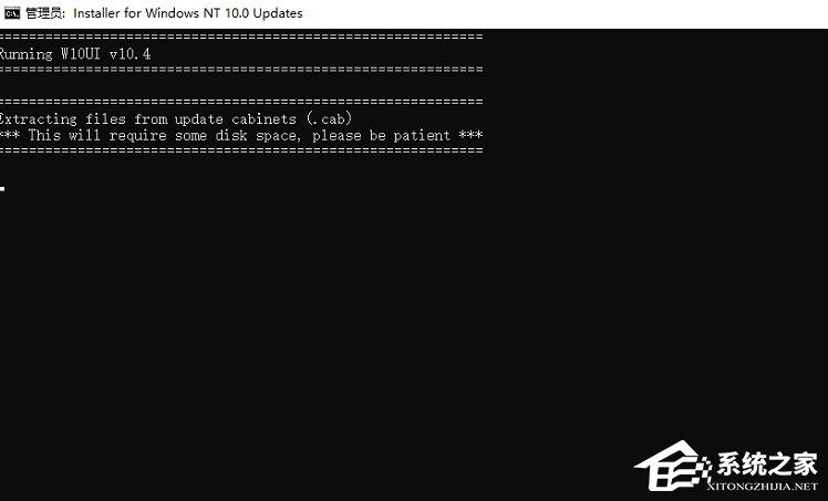 Win11 KB5004252离线更新补丁 官方版