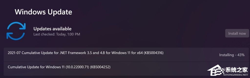 Win11 KB5004252离线更新补丁 官方版