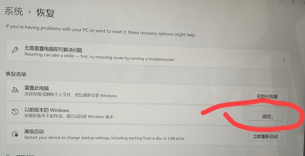 Win11如何设置任务栏不合并窗口?Win11取消任务栏合并窗口的方法