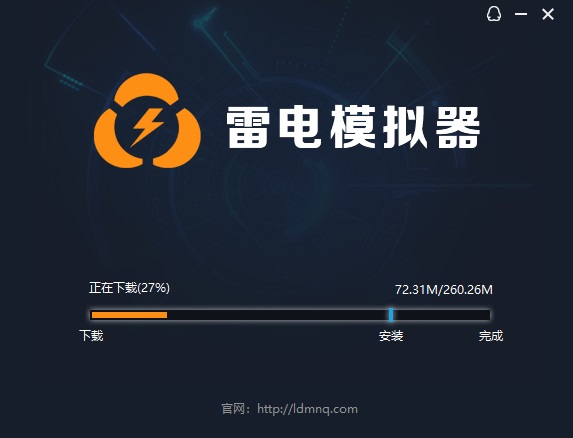 雷电模拟器 V4.0.55.0 官方安装版