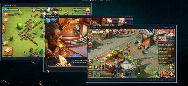 雷电模拟器 V4.0.55.0 官方安装版