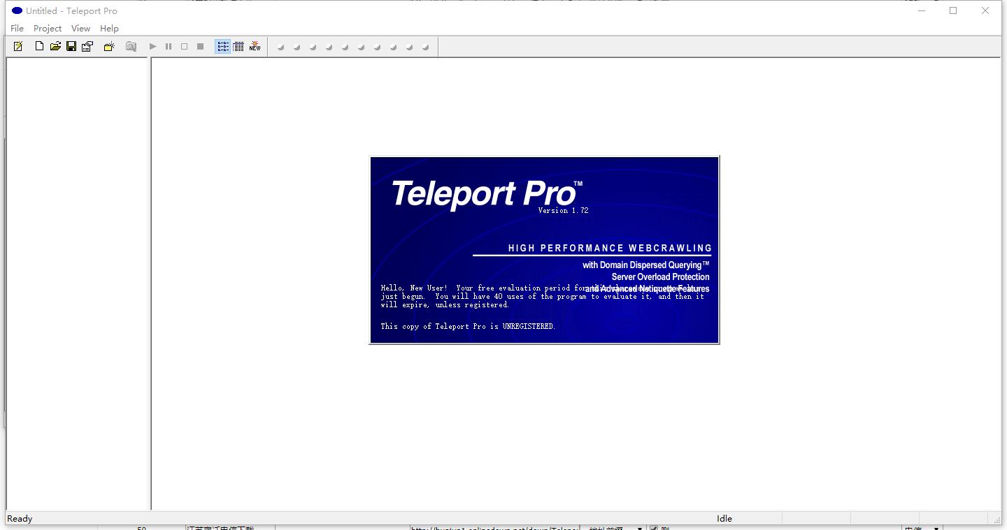 Teleport Pro(整站下载器) V1.72 汉化绿色版