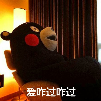 圣诞节怎么过表情包完整版 V1.0 EIF版