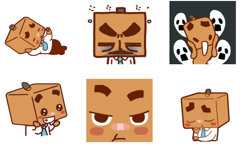 张小盒魔法表情包微信版 V1.0 EIF版