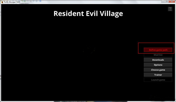 生化危机8MOD管理器 免费版