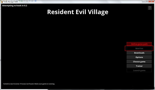 生化危机8MOD管理器 免费版