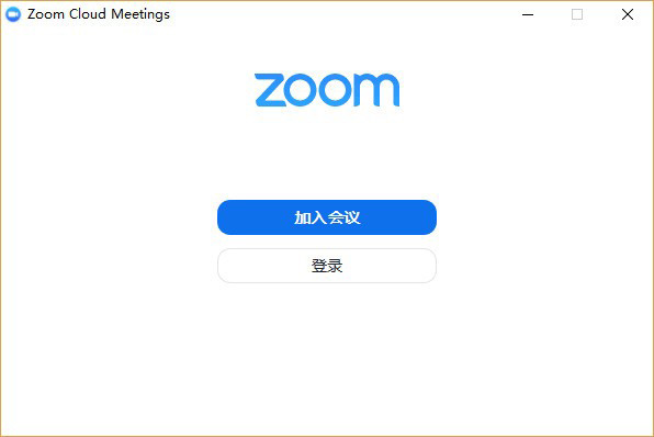 ZOOM云视频会议软件 V5.4.58698.1027 官方版