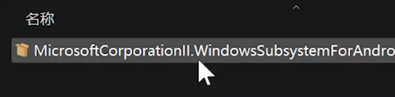 Win11升级后会有哪些不一样?Win11升级后消失的八大功能汇总