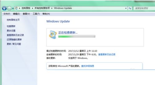 Win11如何快速清除缓存?Wind11快速清除缓存方法