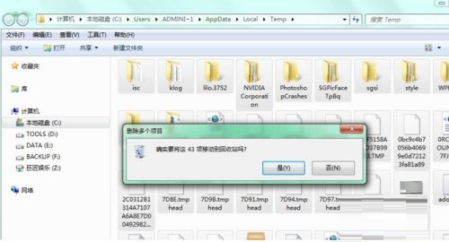 Win11如何快速清除缓存?Wind11快速清除缓存方法