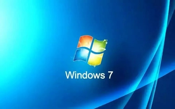 Windows7旗舰版卡顿怎么办?Win7旗舰版电脑卡顿严重解决方法