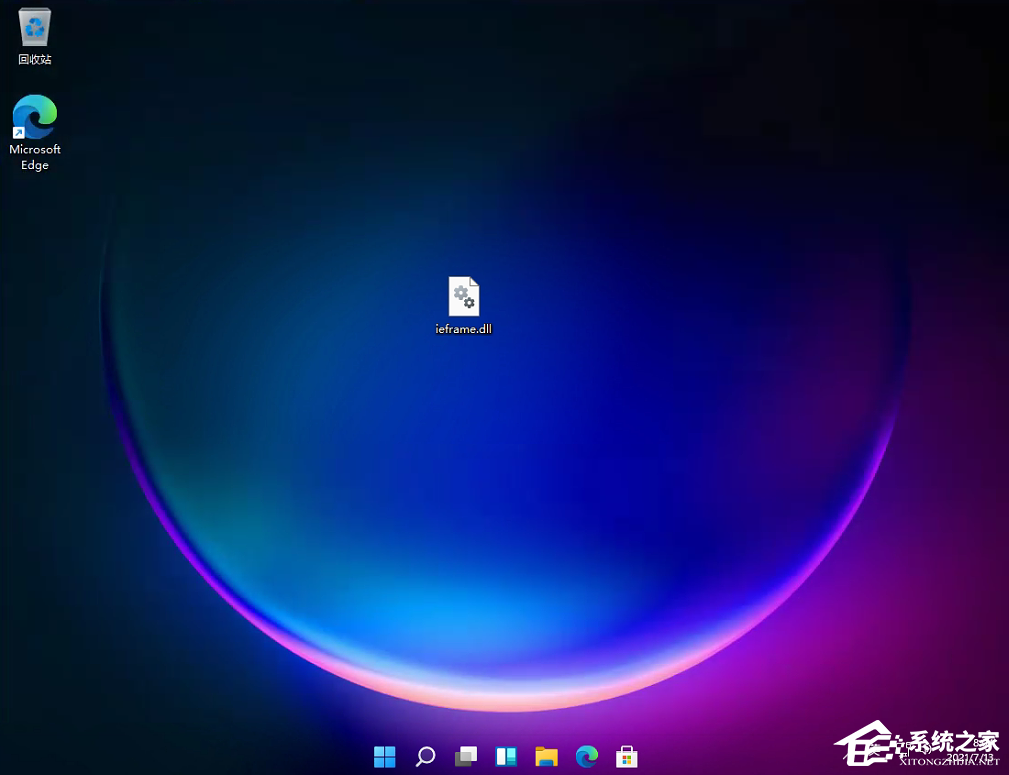 ieframe.dll(Win11 IE开启补丁) 官方版