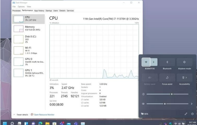 Wn11系统有什么缺点?Win11系统目前存在的五大问题