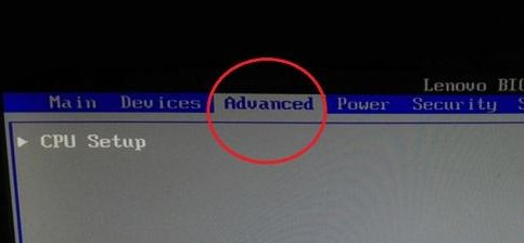 Win7如何开启vt虚拟化?Win7开启vt虚拟化的方法