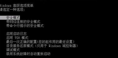 Win7分辨率1920x1080不见了怎么办?Win7分辨率1920x1080不见了的解决方法