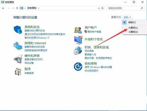 Windows10自带内存检测工具好用吗?如何使用?