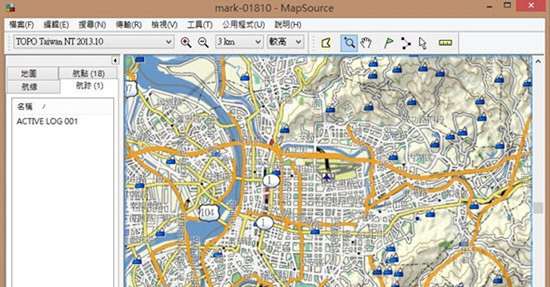 Garmin MapSource V6.15.6 官方版