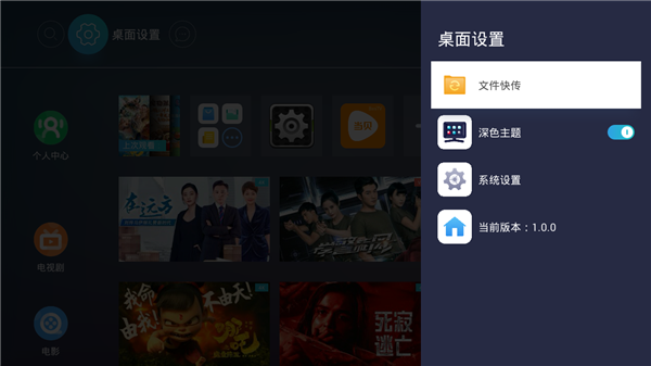 烽火hg680-j不拆机破解固件(附刷机教程) V1.0 免费版