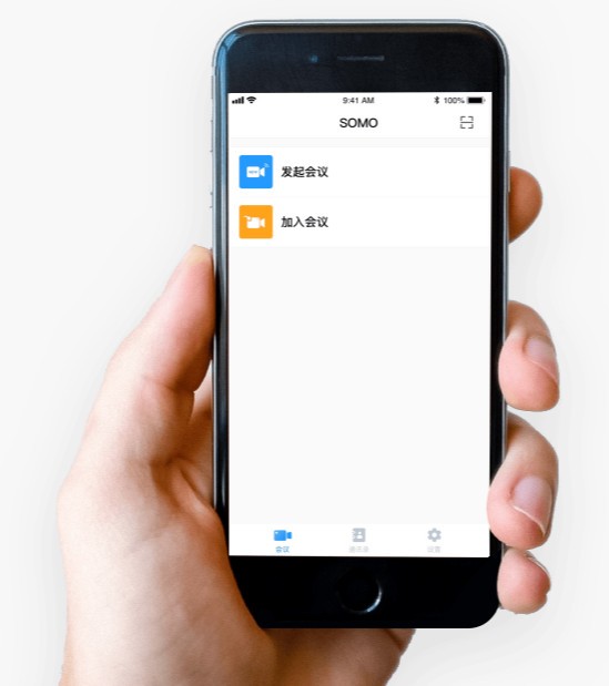 蓝猫微会 V3.6.5 官方安装版