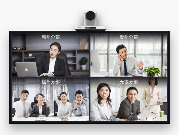 蓝猫微会 V3.6.5 官方安装版